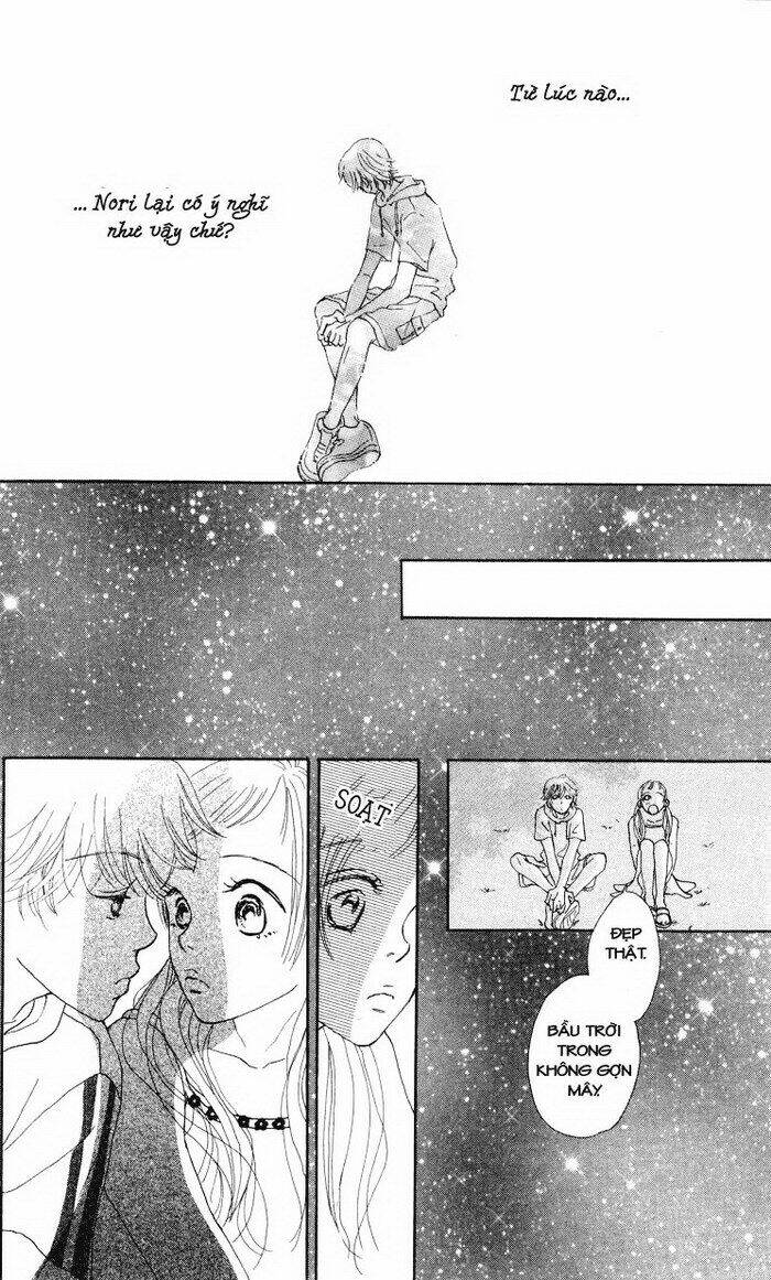 kimi no kachi chapter 4 31