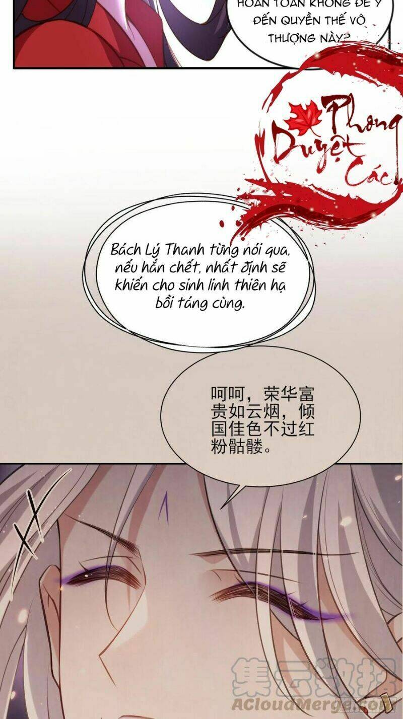 hoạn phi thiên hạ chapter 111 25