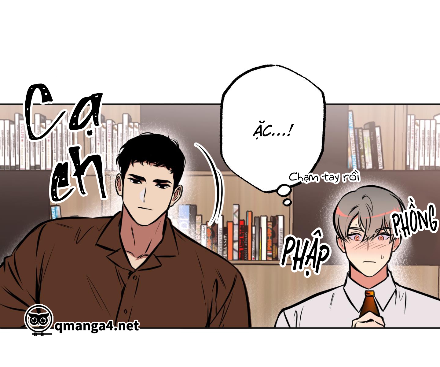 cây thương của ghost chapter 1 65