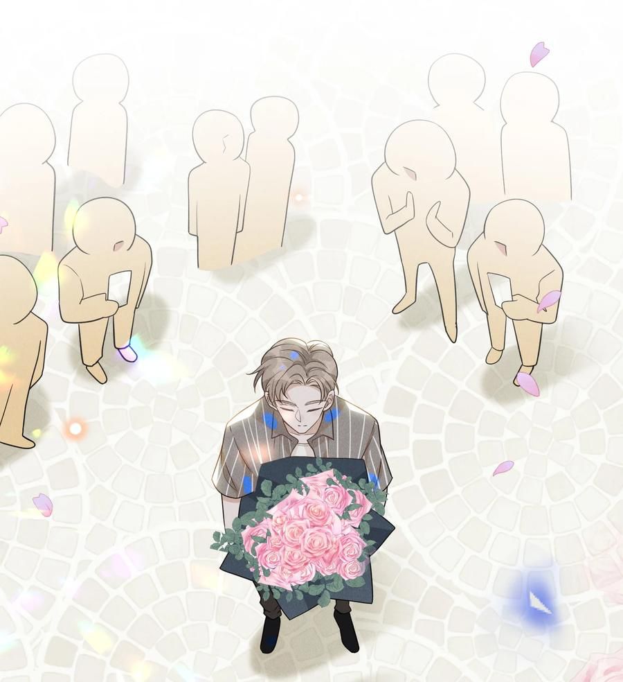 kiếp sau không gặp chapter 38 13