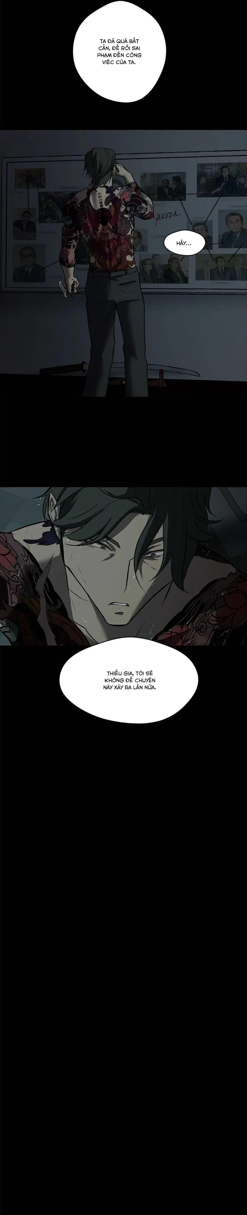 love murder basketball chapter 16 13