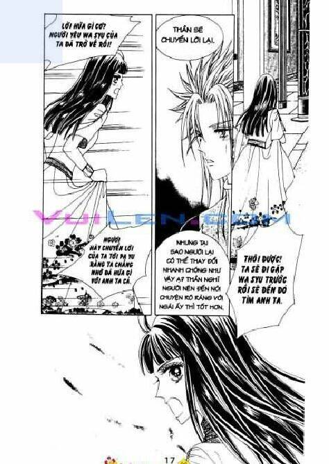 personalized princess chapter 3 15