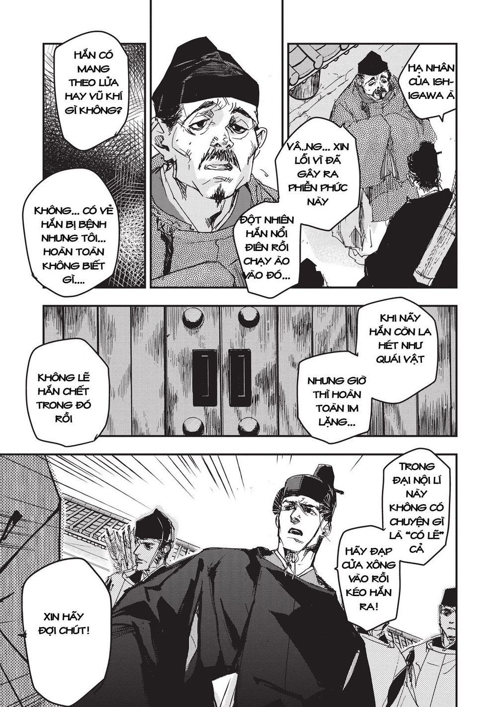 ứng thiên môn chapter 10 5