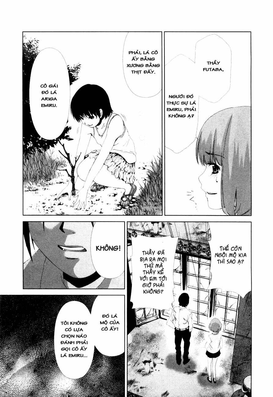 shini itaru yamai chapter 11 12