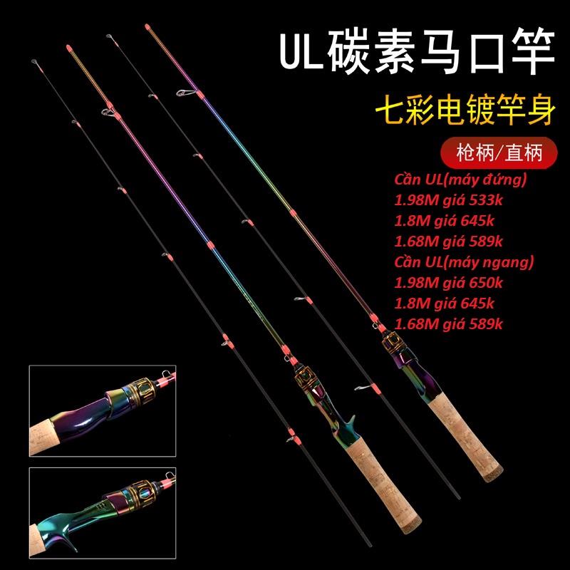 Cần câu lure 2 khúc có phần dưới titan