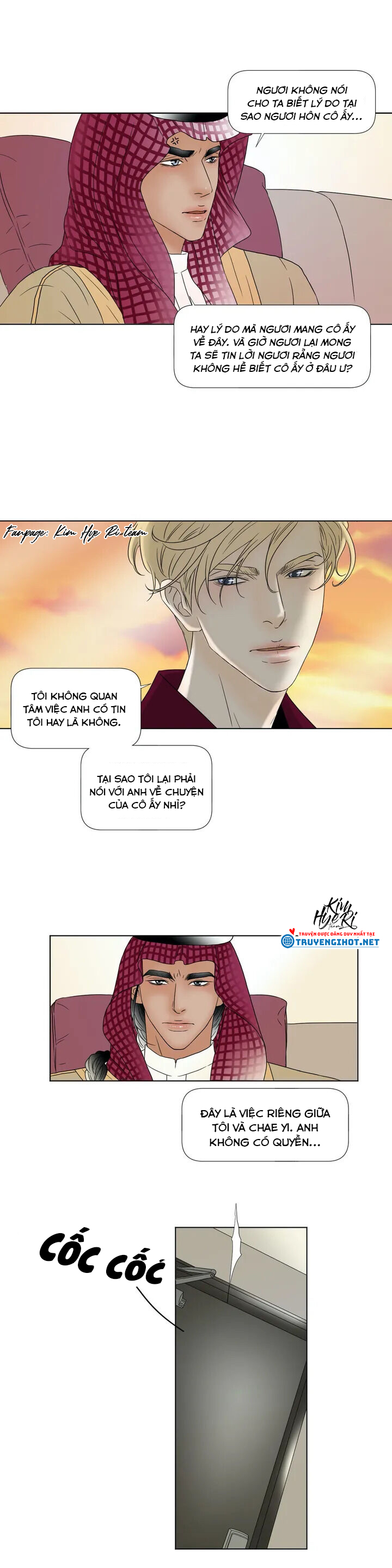 carnal karma chapter 4.1 2