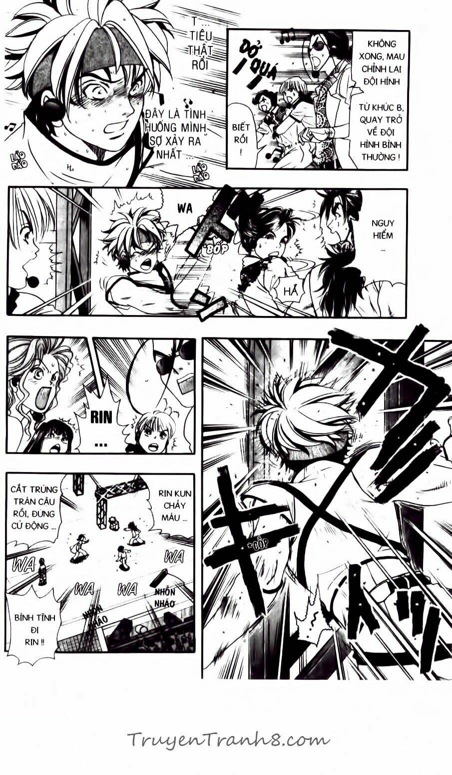 dragon voice chapter 55 11