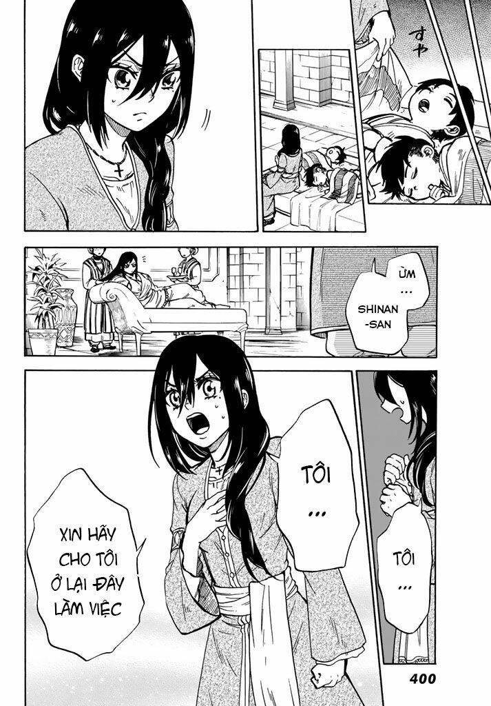 kagitsuki no alter chapter 6 32