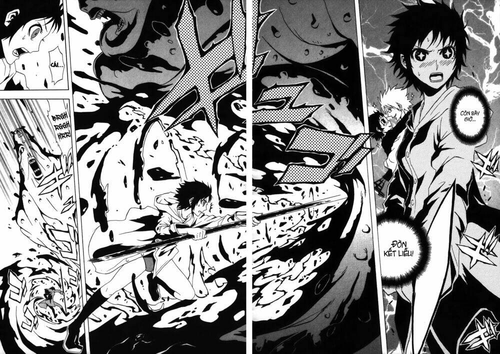 ga-rei ~tsuina no shou chapter 2 42