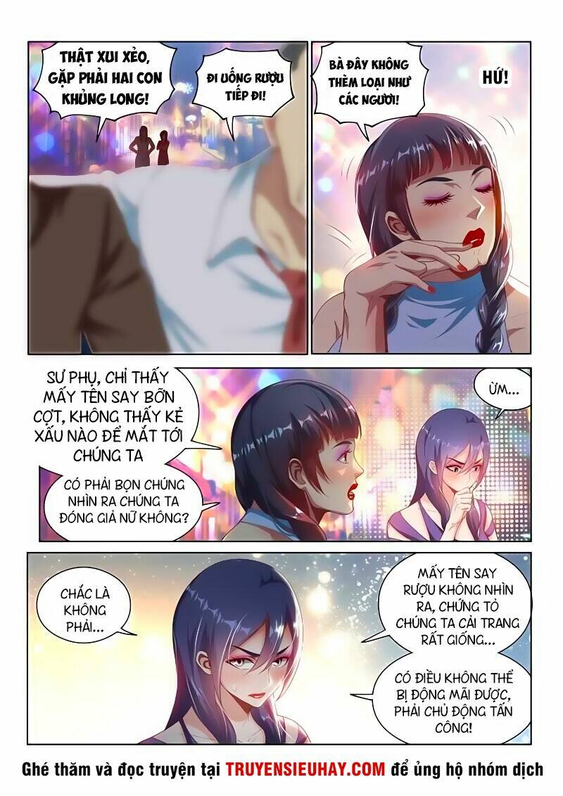 điện thoại của ta thông tam giới chapter 111 5