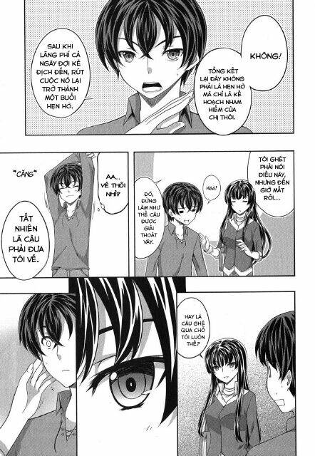 kampfer chapter 32 24