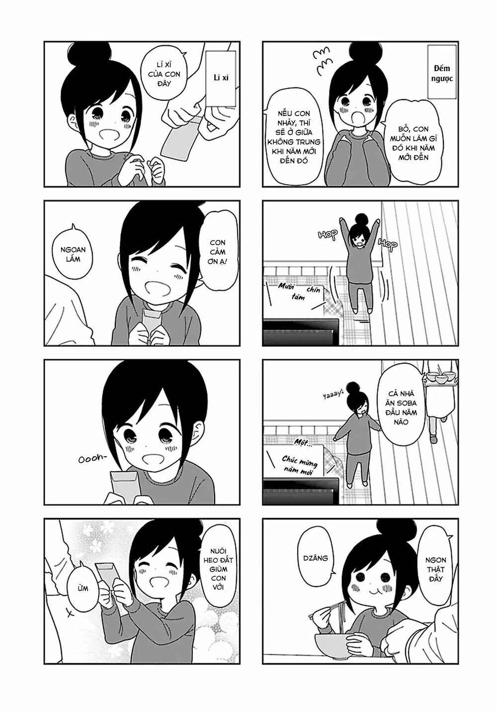 bocchi đi kiếm bạn chapter 59 3