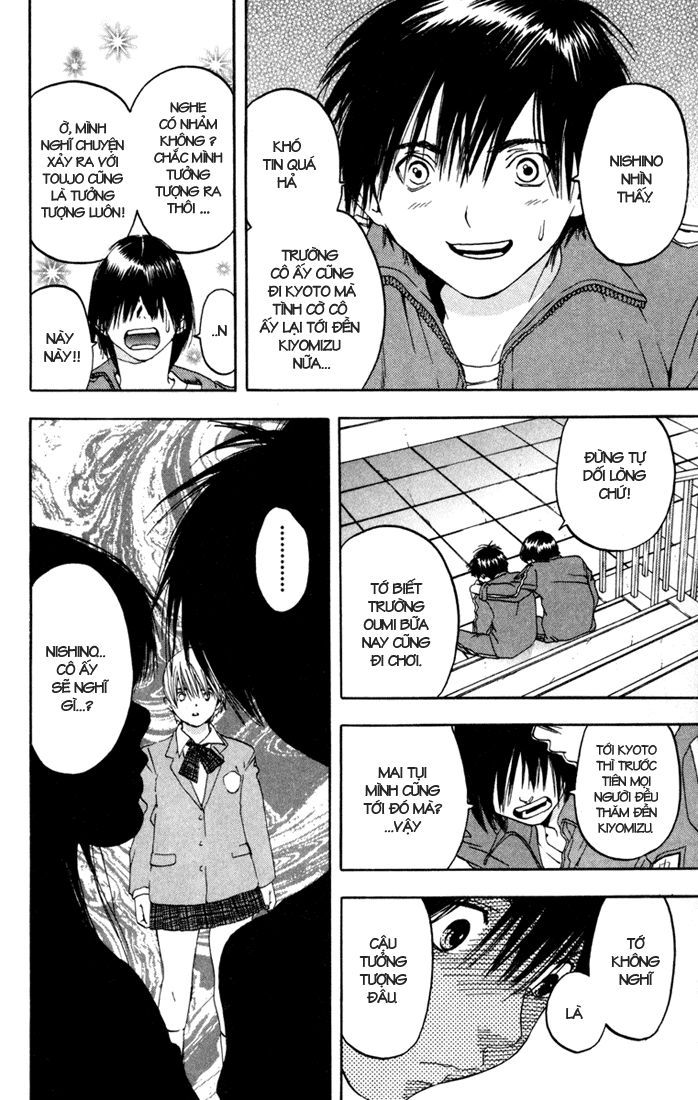 quần lót dâu tây - east side story chapter 88 7