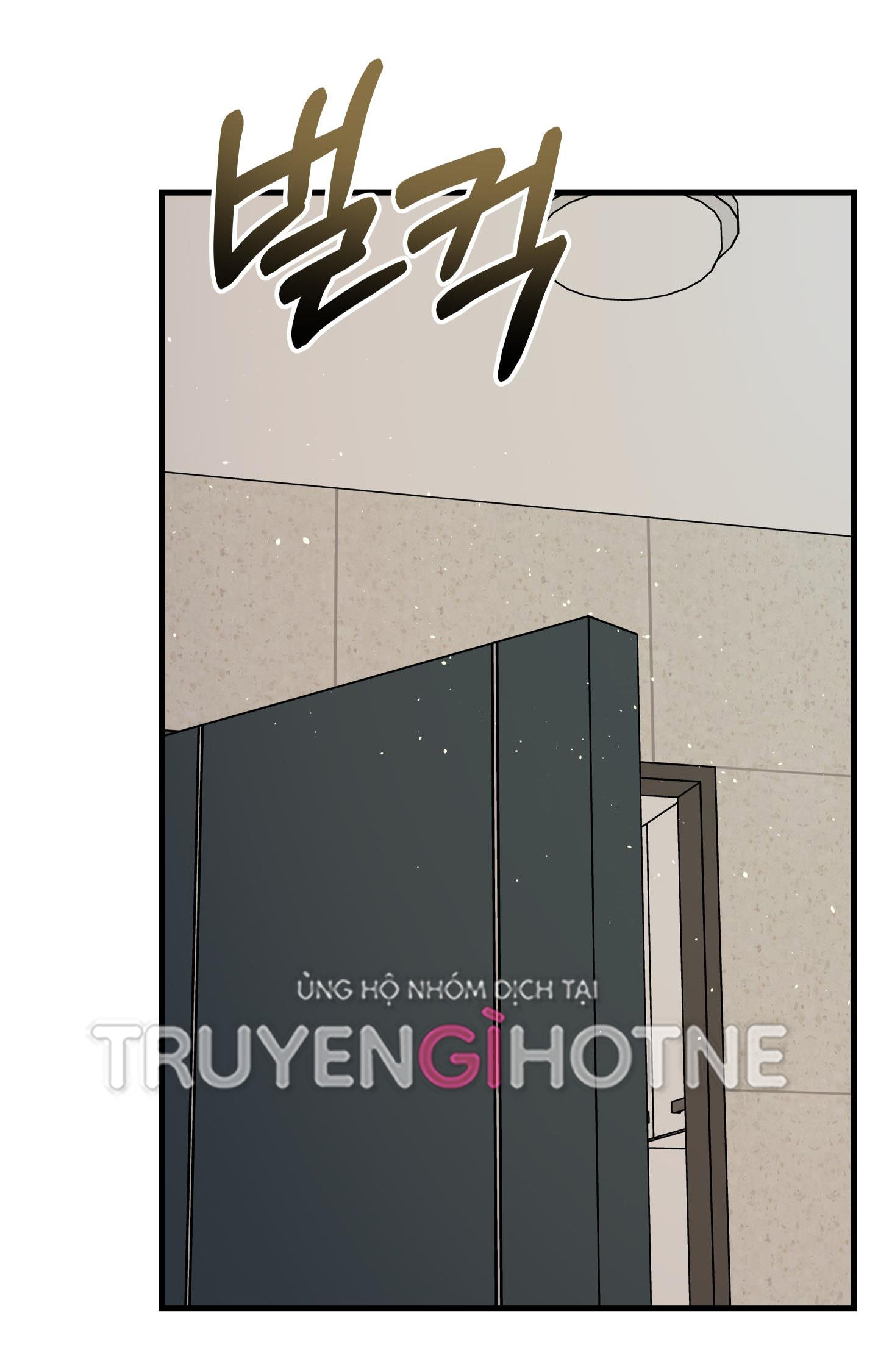 [18+] thêm một lần nữa thôi chapter 7.2 35