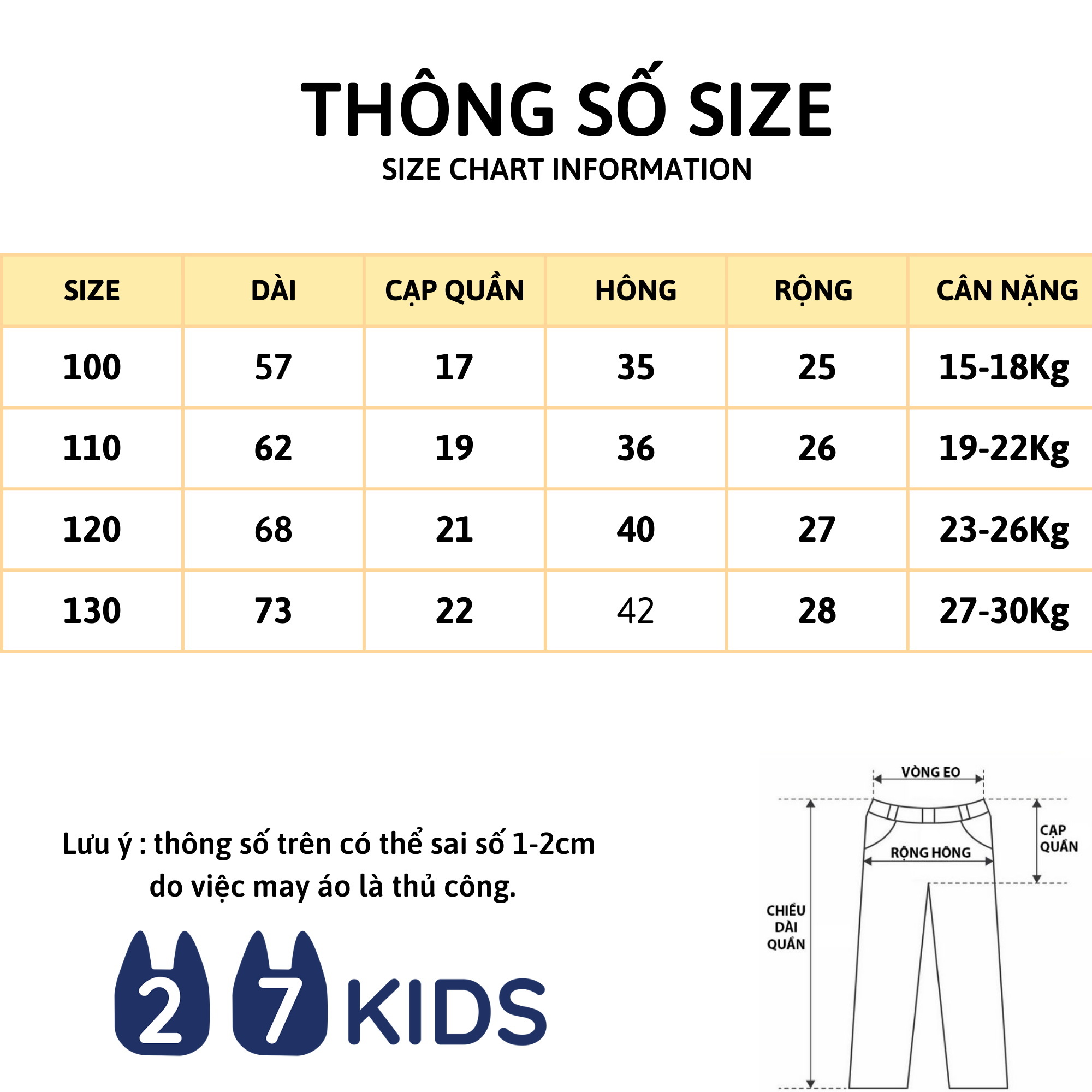 Quần jean dài bé trai 27Kids WELLKIDS quần bò mềm lưng chun nam cho trẻ từ 2-10 tuổi BLJE1