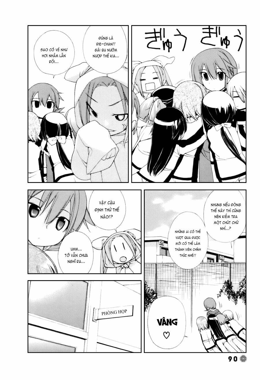 14 juicy chapter 25 2