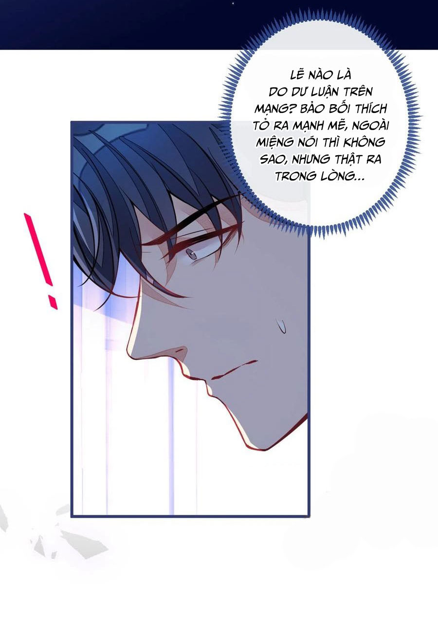 lại bị nam thần chọc trên hot search! chapter 71 3