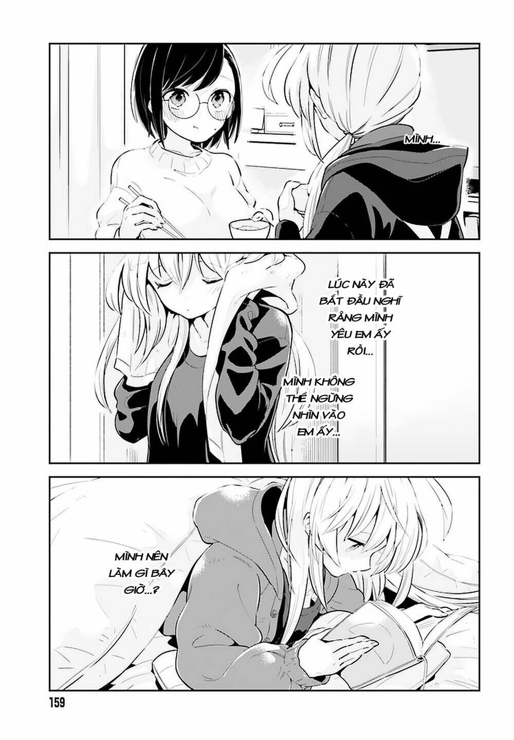 ichido dake demo, koukai shitemasu chapter 12.2 3