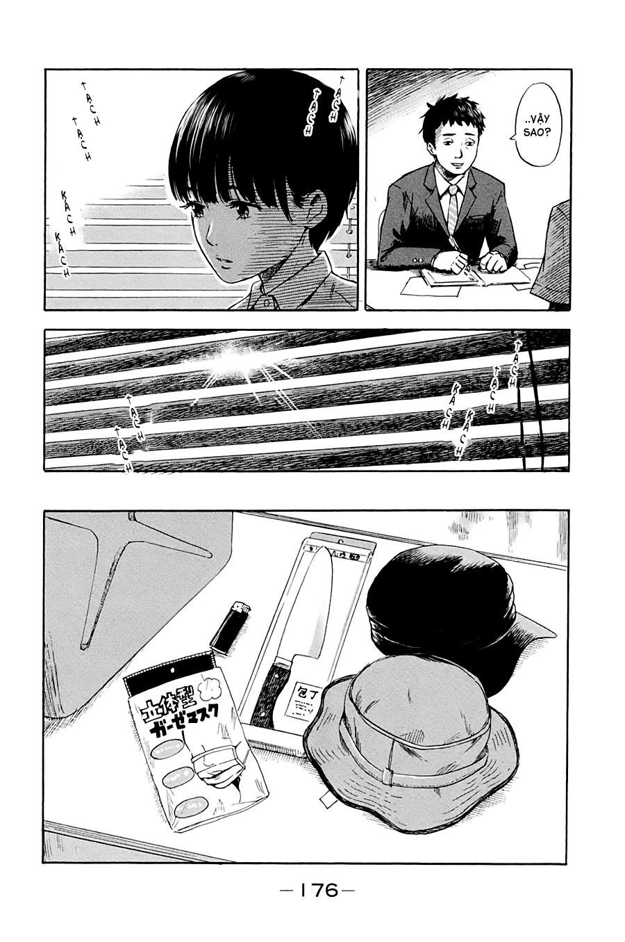 aku no hana chapter 32 18