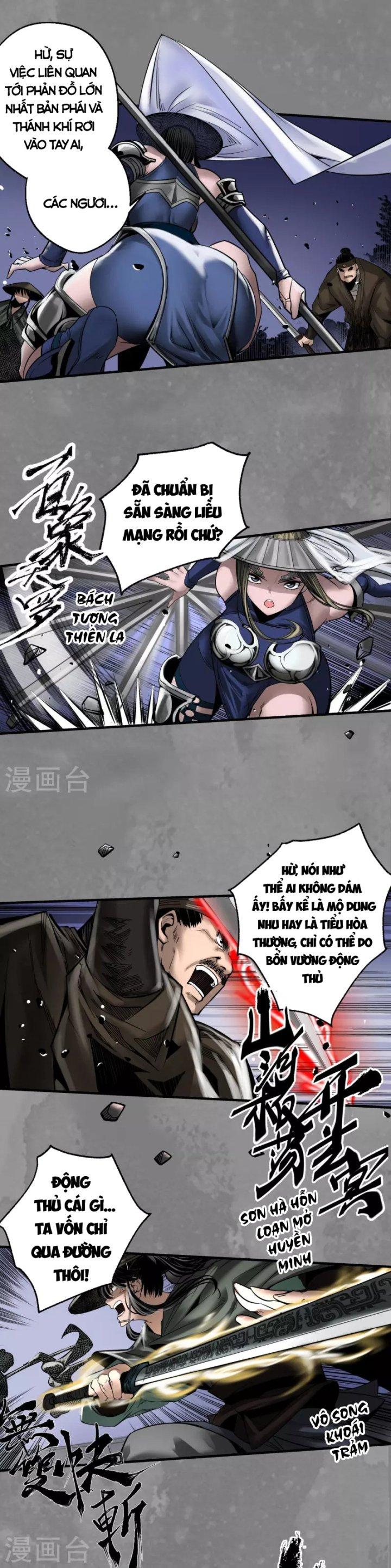Tạng Phong Hành chapter 175 18