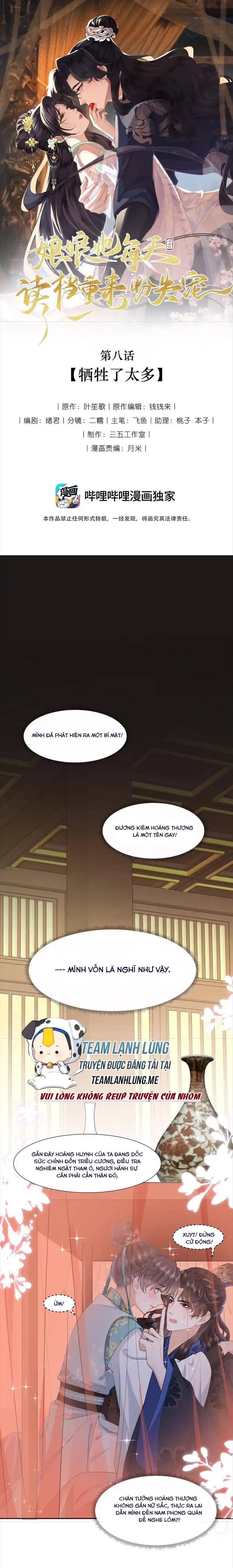 nương nương mỗi này đều trốn không muốn sủng hạnh chapter 8 4