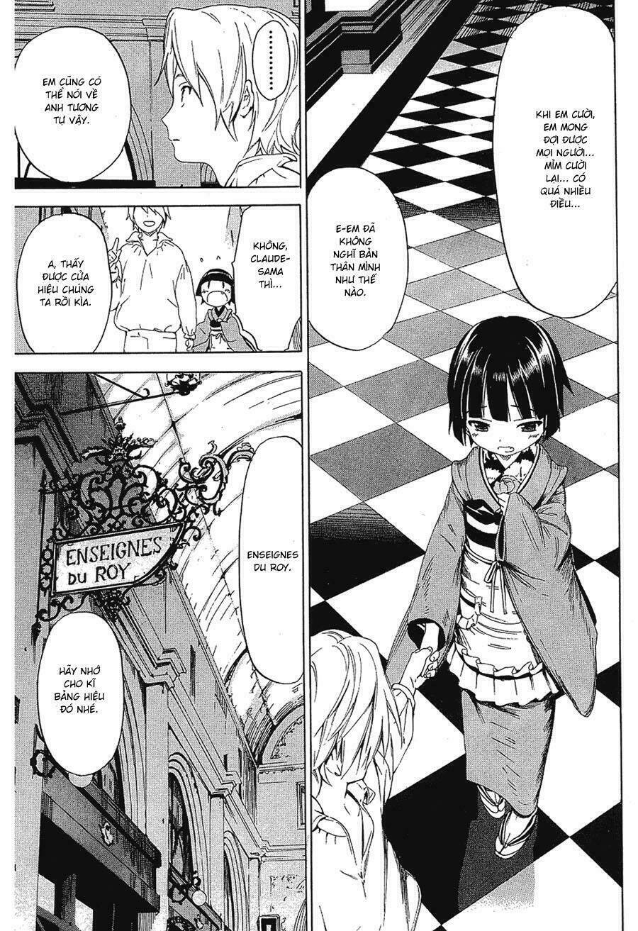 ikoku meiro no croisée chapter 2 29