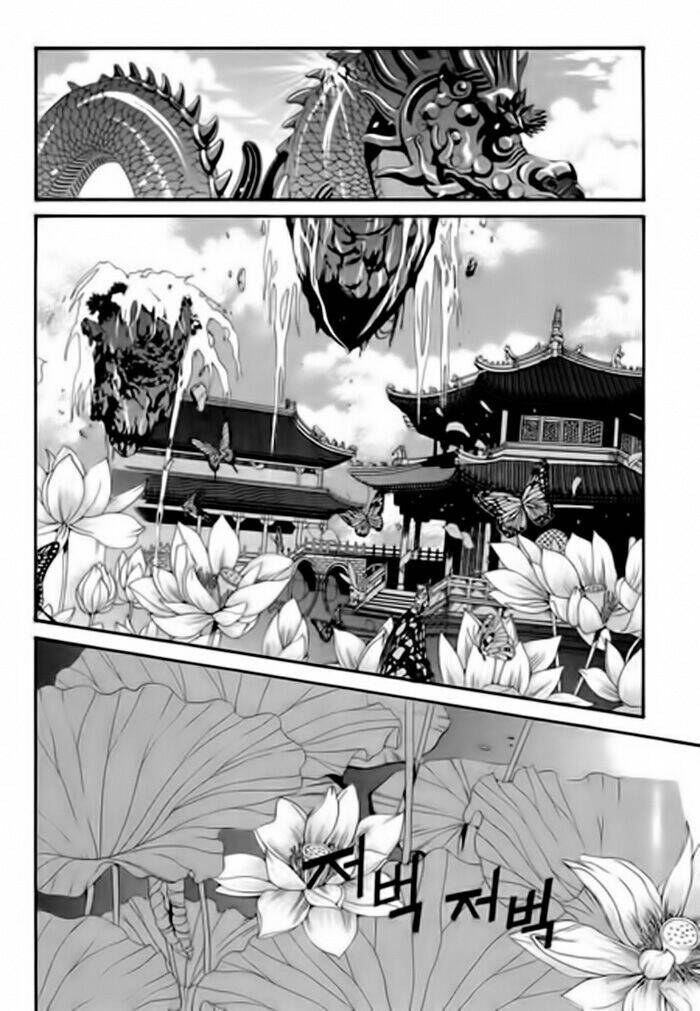 habaek-eui shinbu chapter 32 17