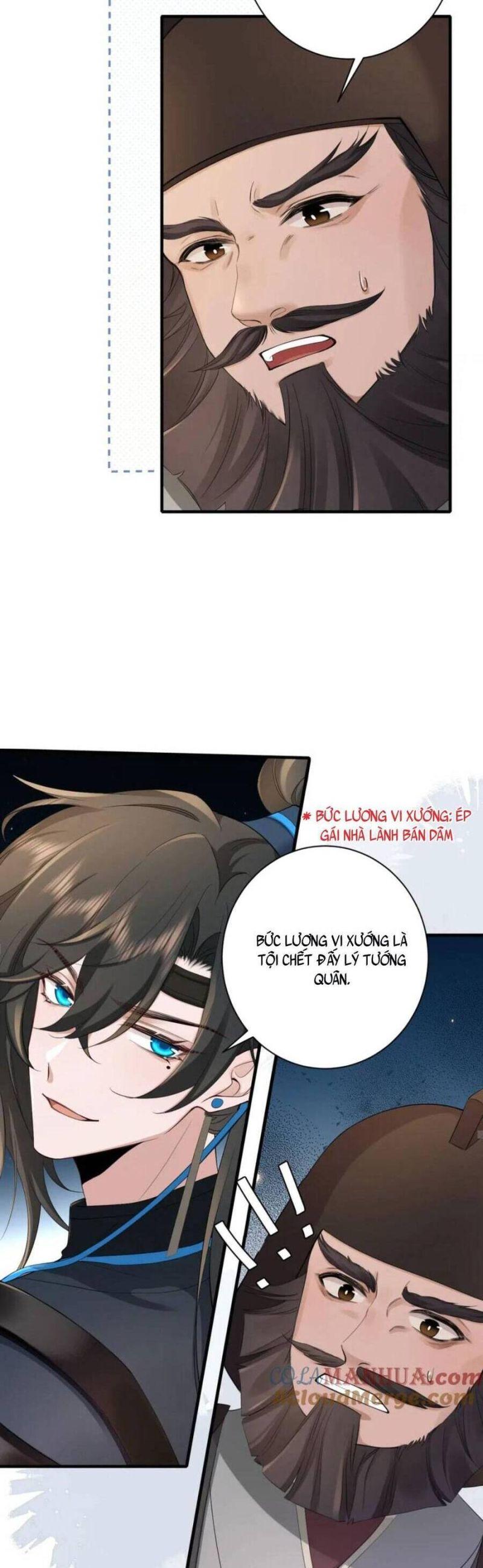 phương thức sinh tồn của công chúa pháo hôi chapter 200 8