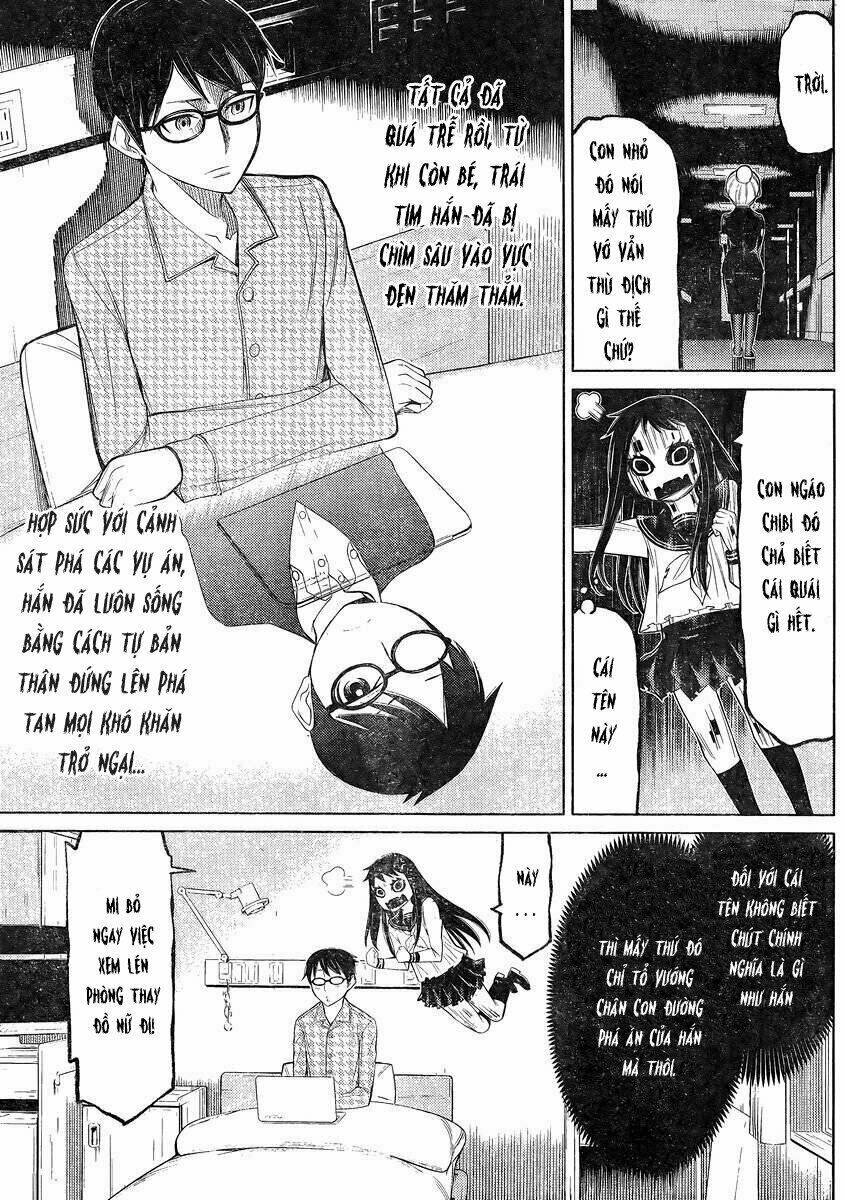 kako to nise tantei chapter 22 18