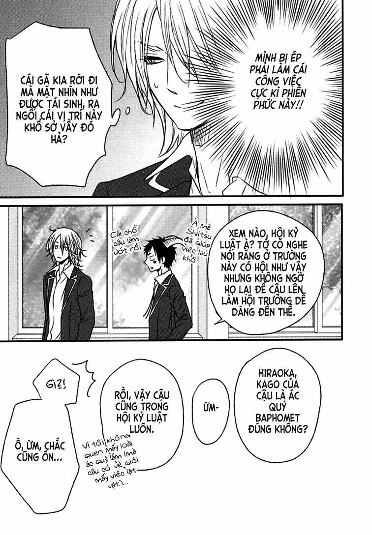 monster petite panic chapter 2 13