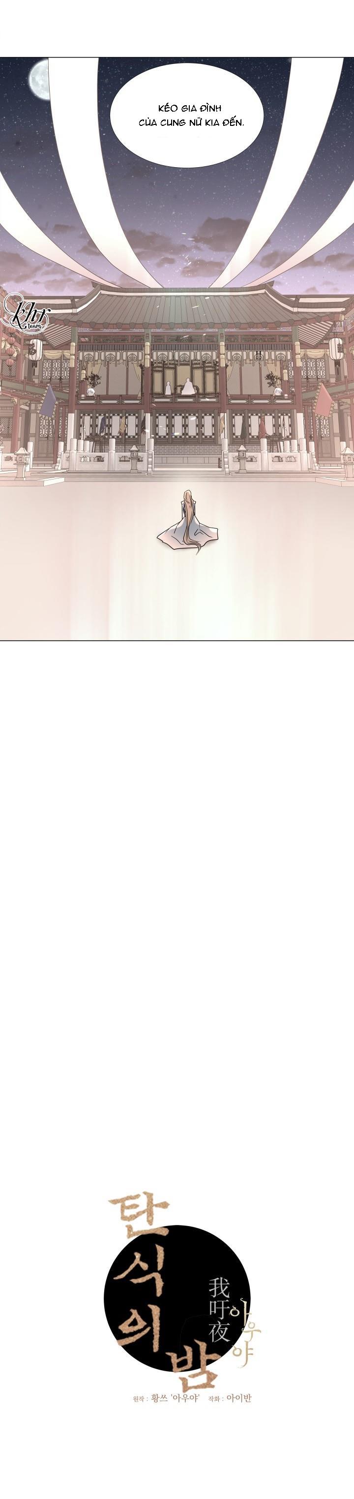 bl cổ trang - âu cổ ngắn nhà kim chapter 1.4 3