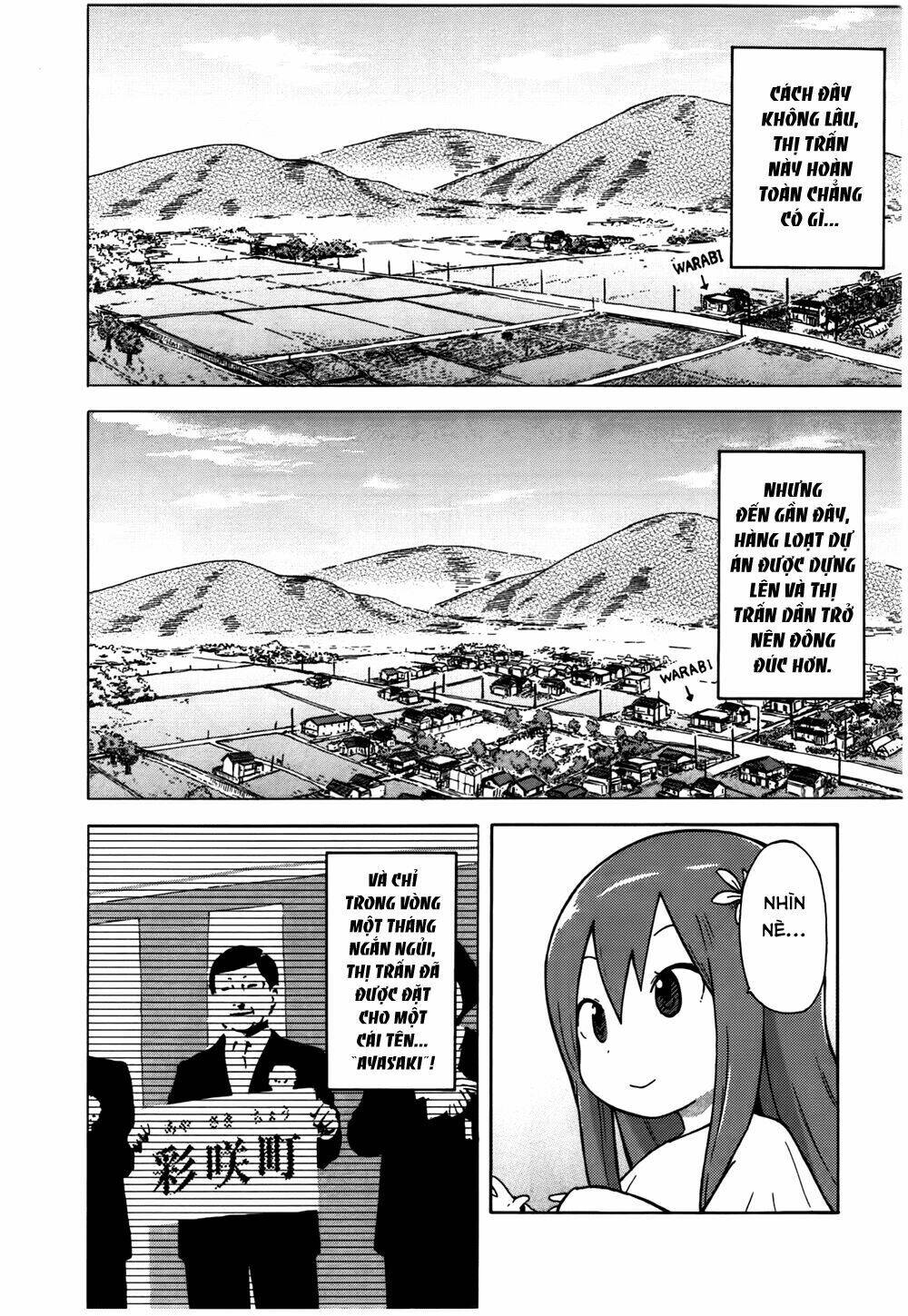 hyakka no shirushi chapter 1 14