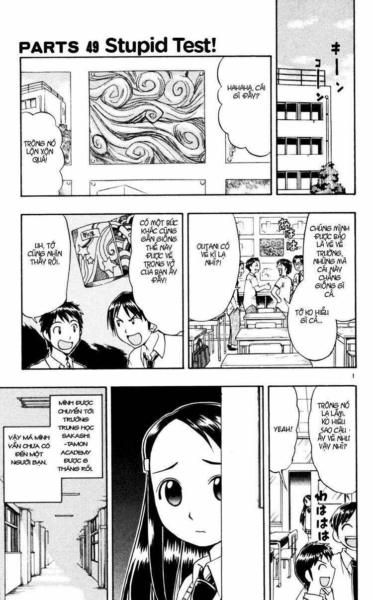 ai kora chapter 49 1