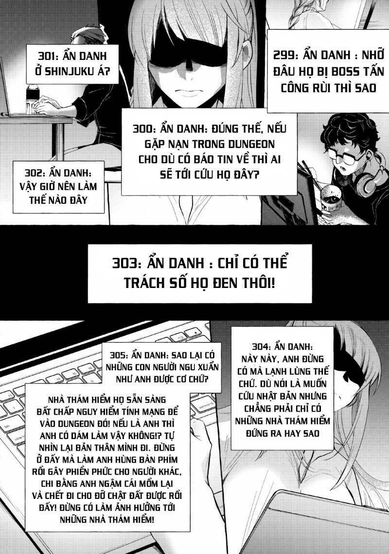 trở thành nhà thám hiểm đánh bại dungeon bằng bảng kĩ năng ~ . chapter 13 3