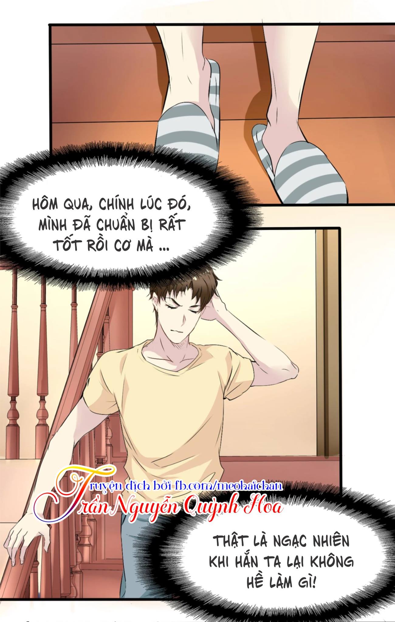 Lấy Sắc Tấn Công Sắc chapter 4 - Trang 2
