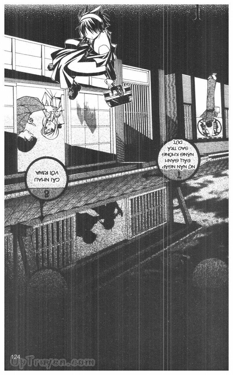 nightmare inspector chapter 7 124