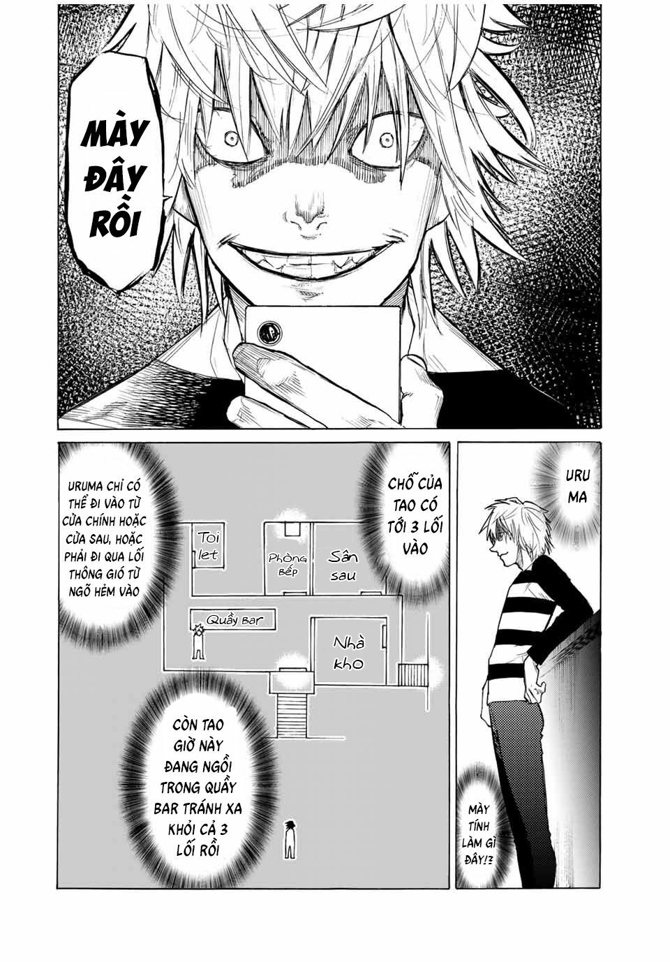 juujika no rokunin chapter 15 10