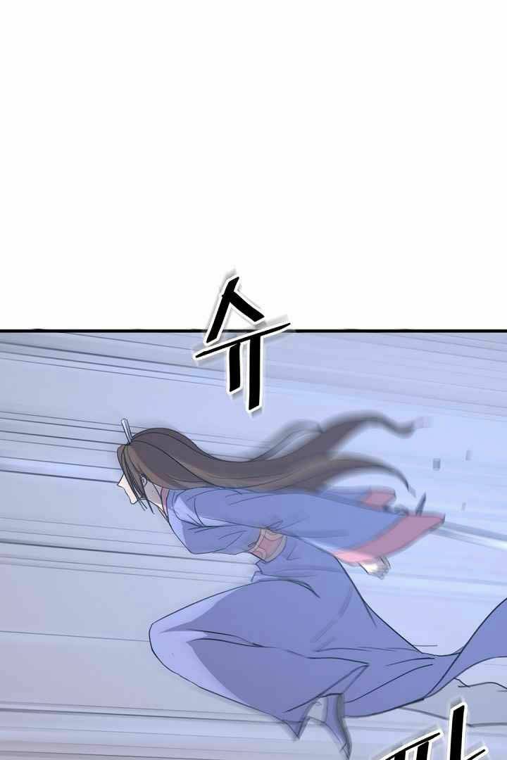 trọng sinh, bất khả chiến bại chapter 147 62