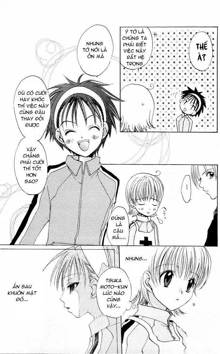 fun fun factory chapter 5 20