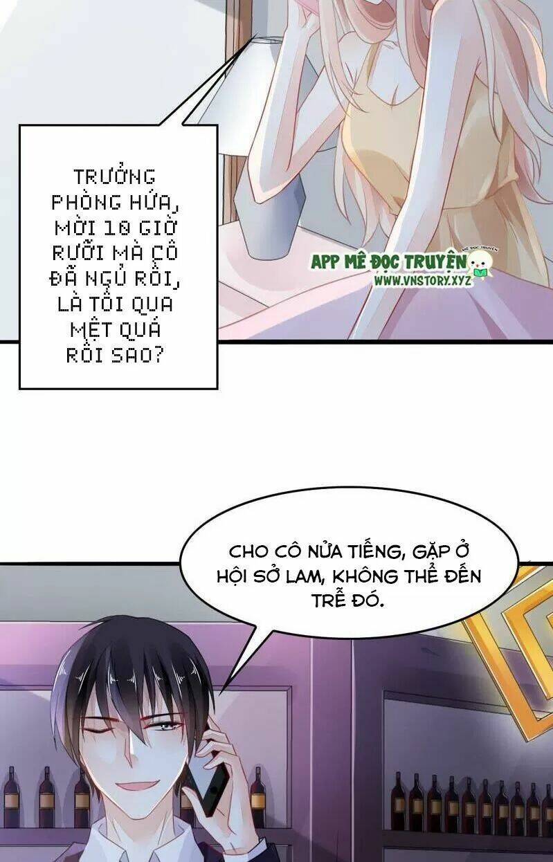 mưu ái thành nghiện chapter 2 12