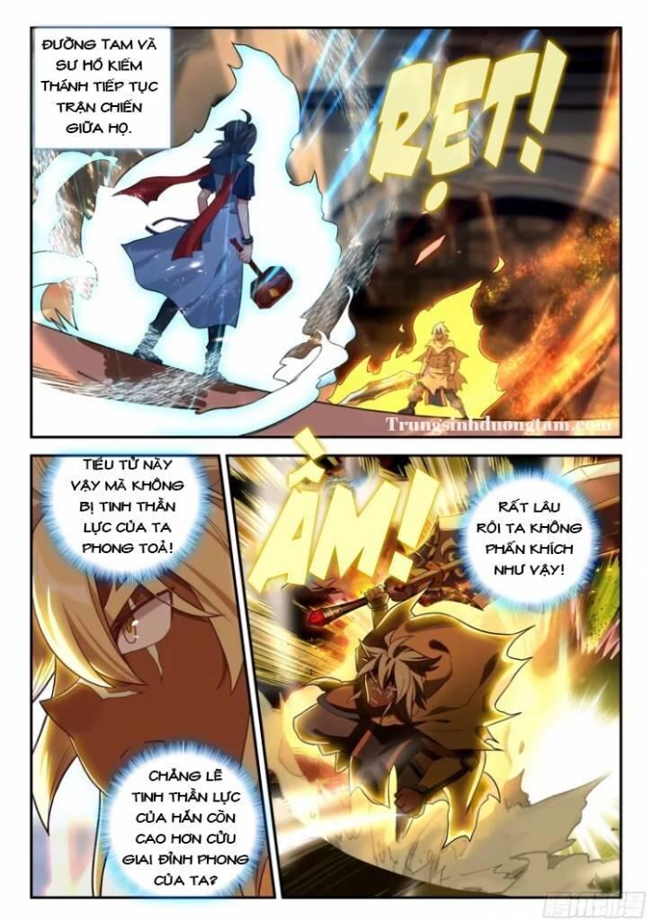 đấu la đại lục 5 - đường tam trùng sinh chapter 129 4