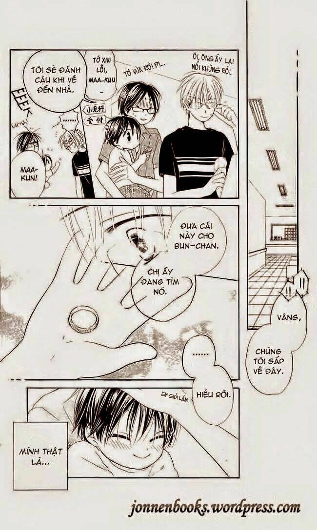 faster than a kiss - kiss yori mo hayaku chapter 5 40