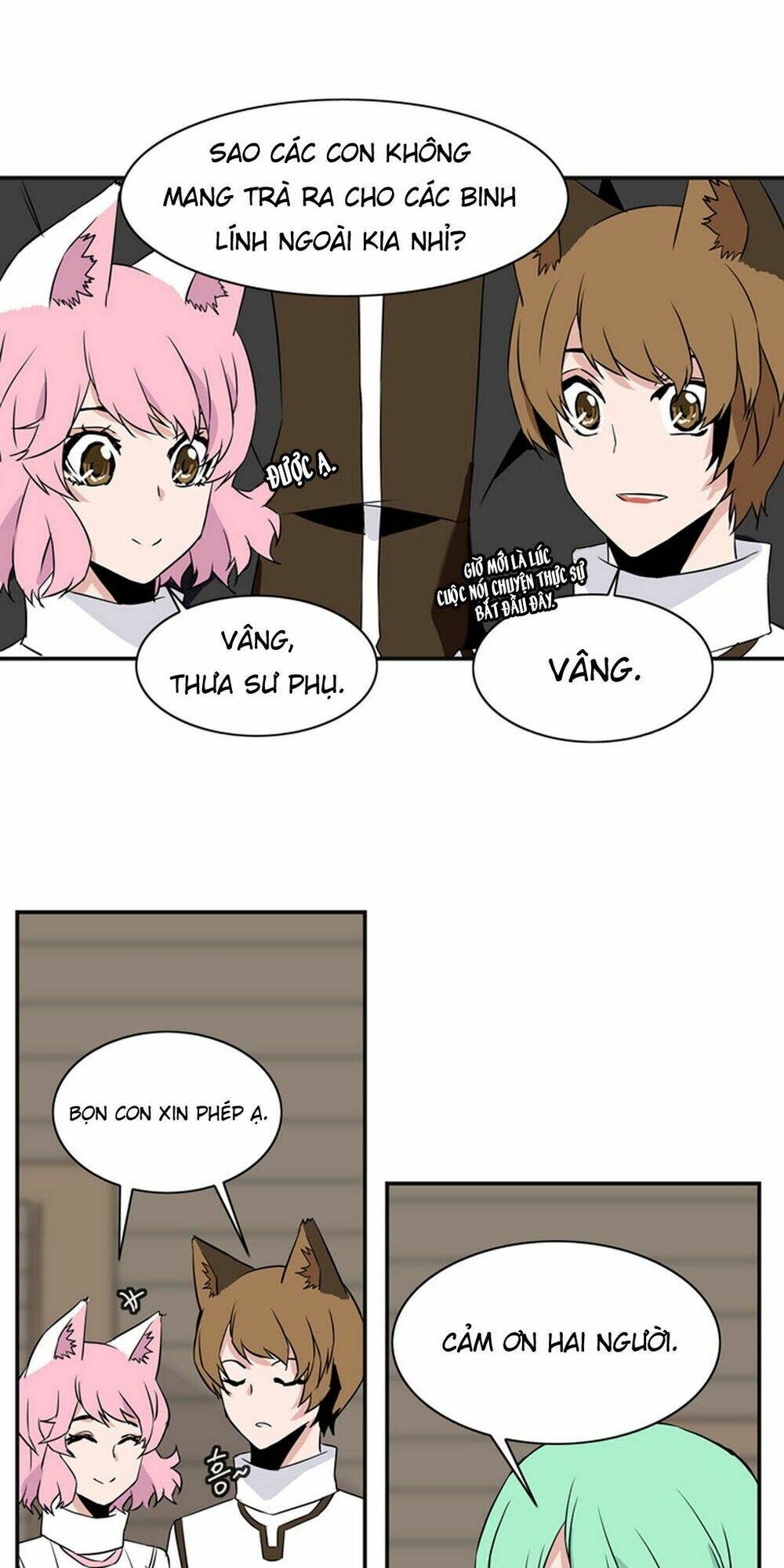 ảo mộng vương chapter 22 25