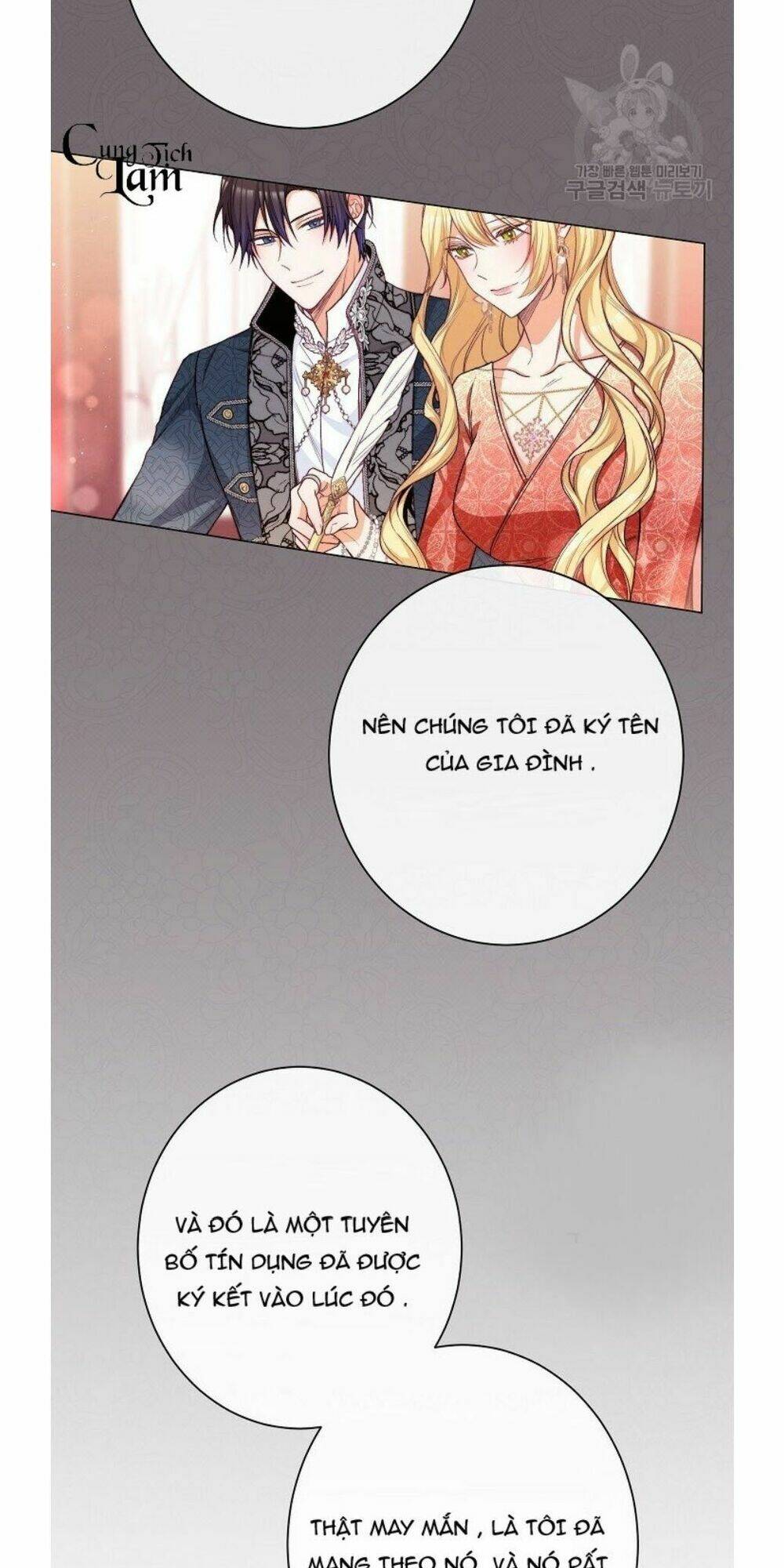 ác nữ phản diện đảo ngược đồng hồ cát chapter 68.2 2