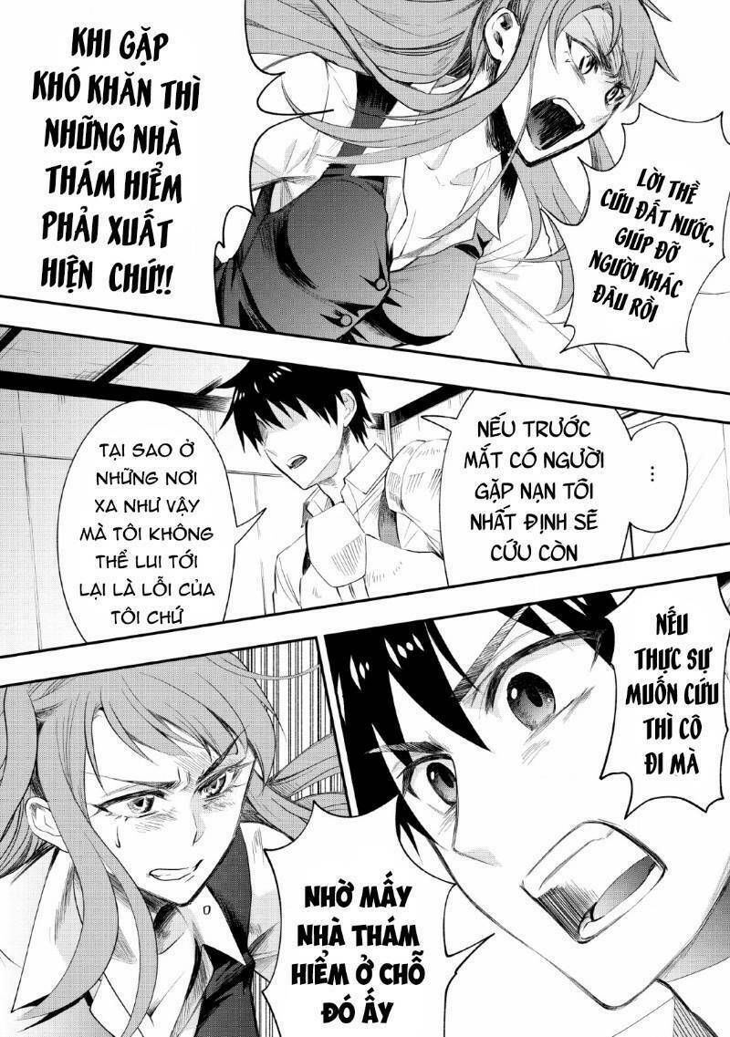 trở thành nhà thám hiểm đánh bại dungeon bằng bảng kĩ năng ~ . chapter 13 21