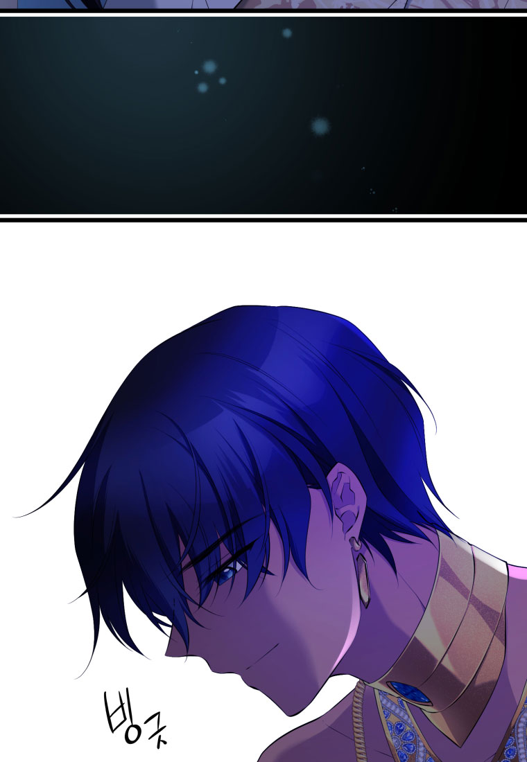 mãnh thú bệ hạ chapter 22 52