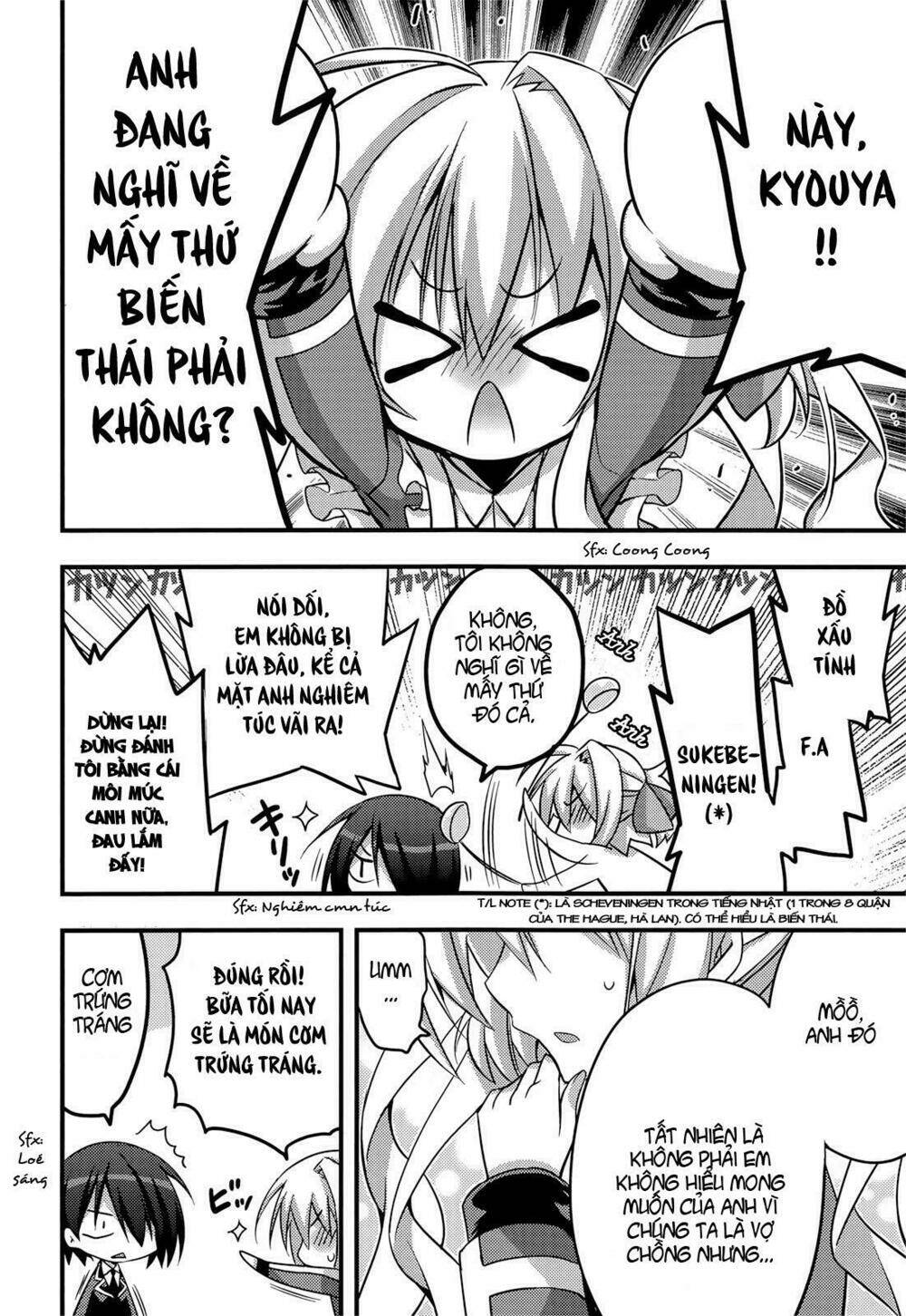 baroque k/night chapter 3 9