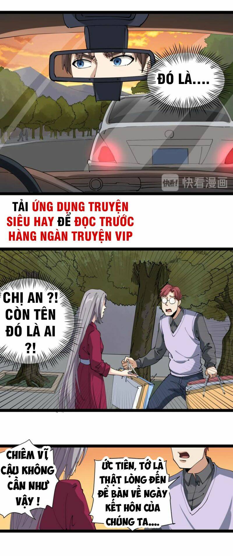 hồi xuân tiểu độc y chapter 22 84