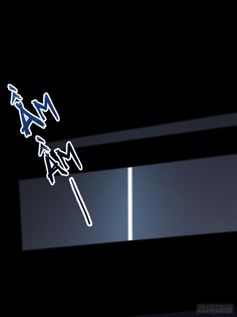 ỷ dưới hiếp trên chapter 2 7