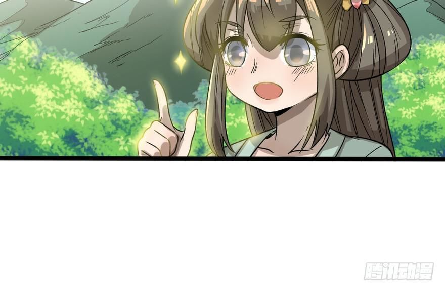 quẻ phi thiên hạ chapter 14 63